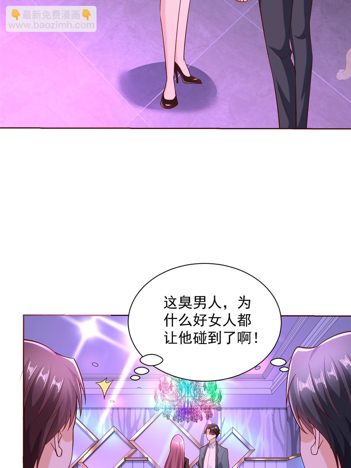 209 全线崩盘17