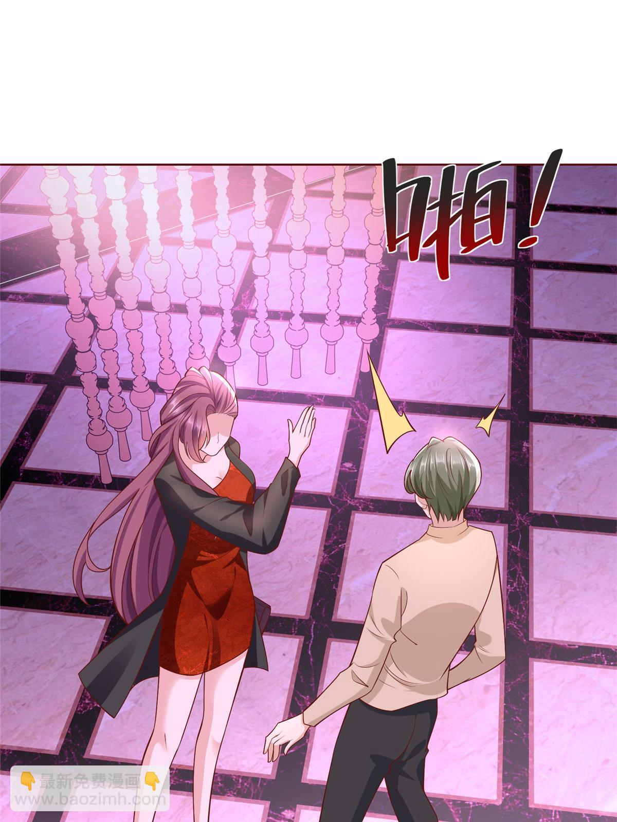 209 全线崩盘2