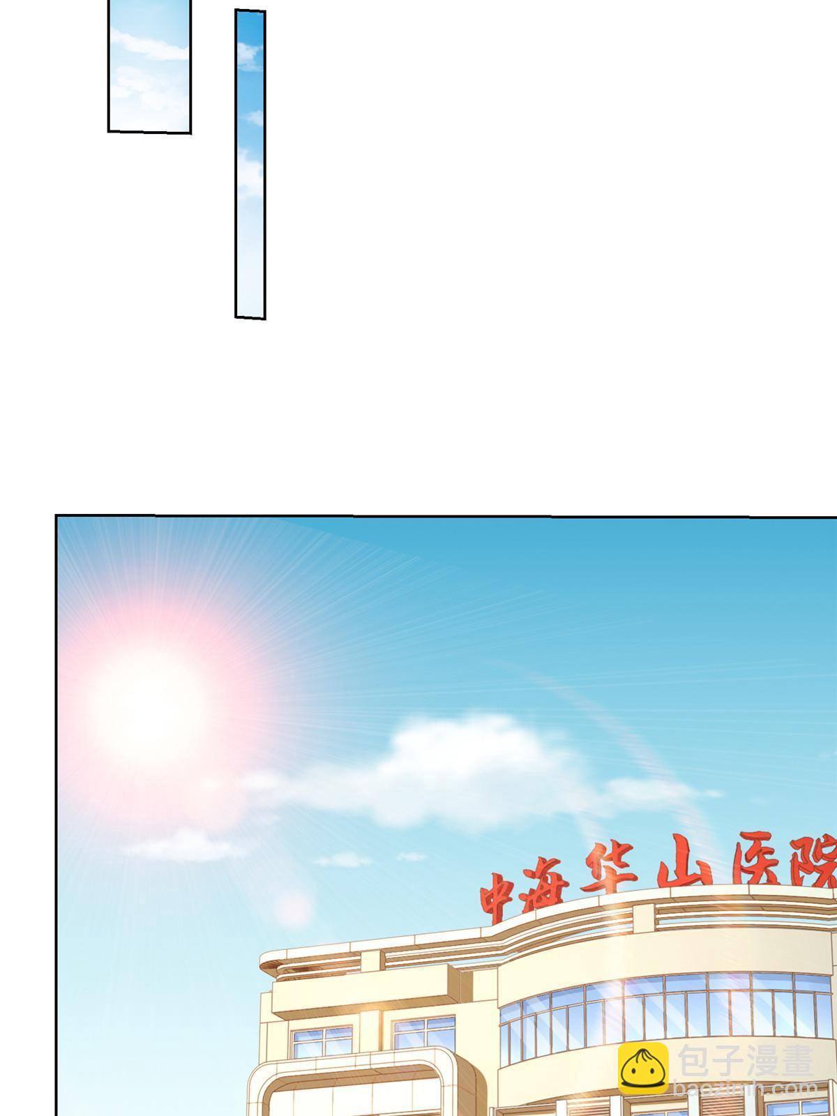209 全线崩盘27