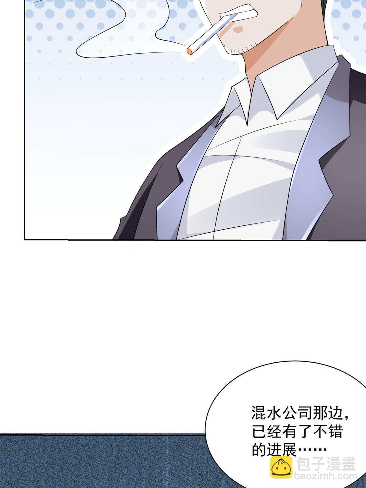 209 全线崩盘40
