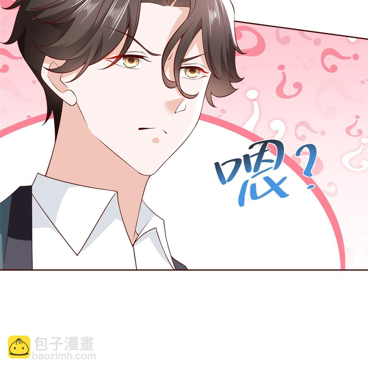 209 全线崩盘54