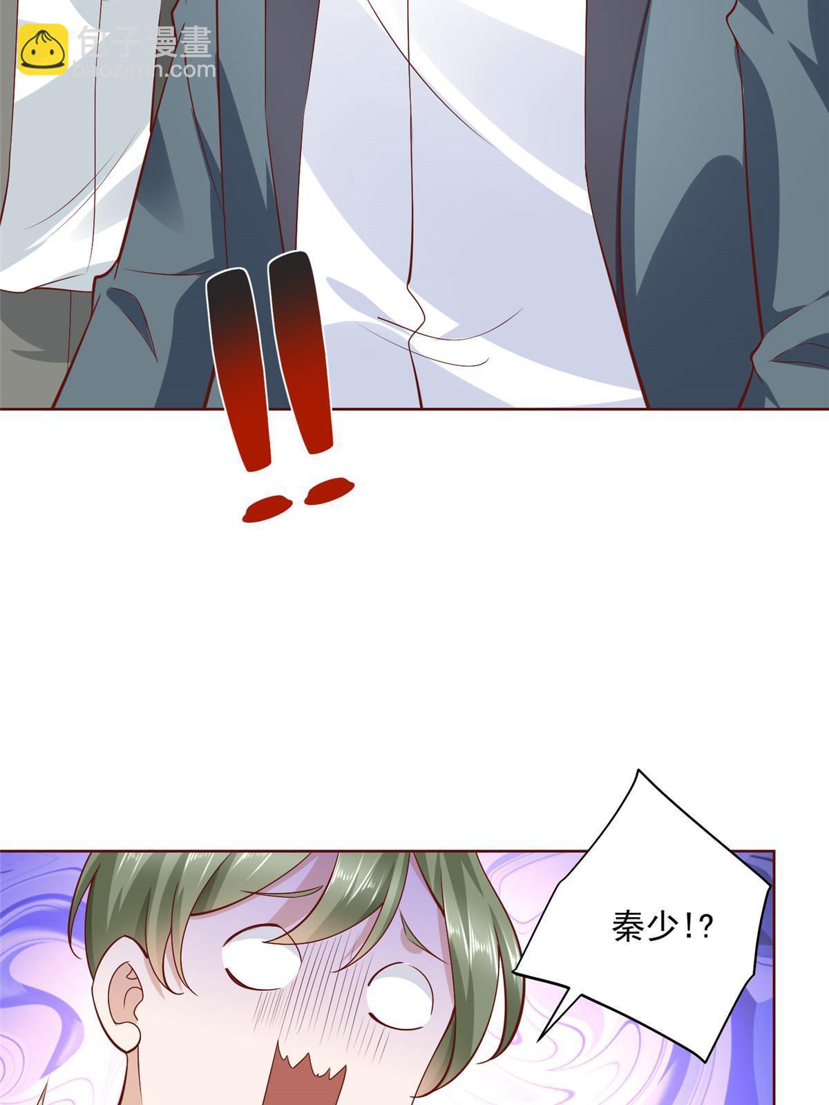 209 全线崩盘6