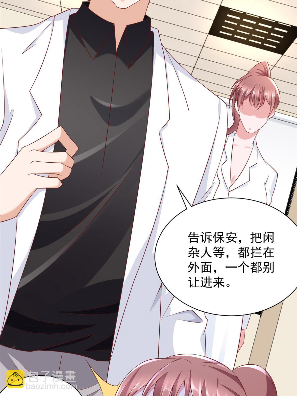 209 全线崩盘60