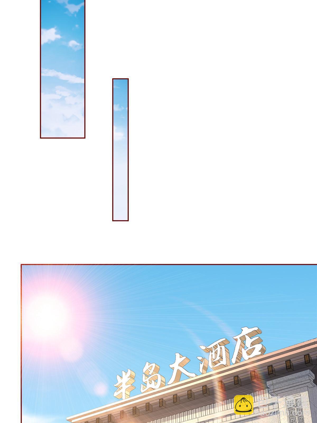 211 林逸被曝光了14