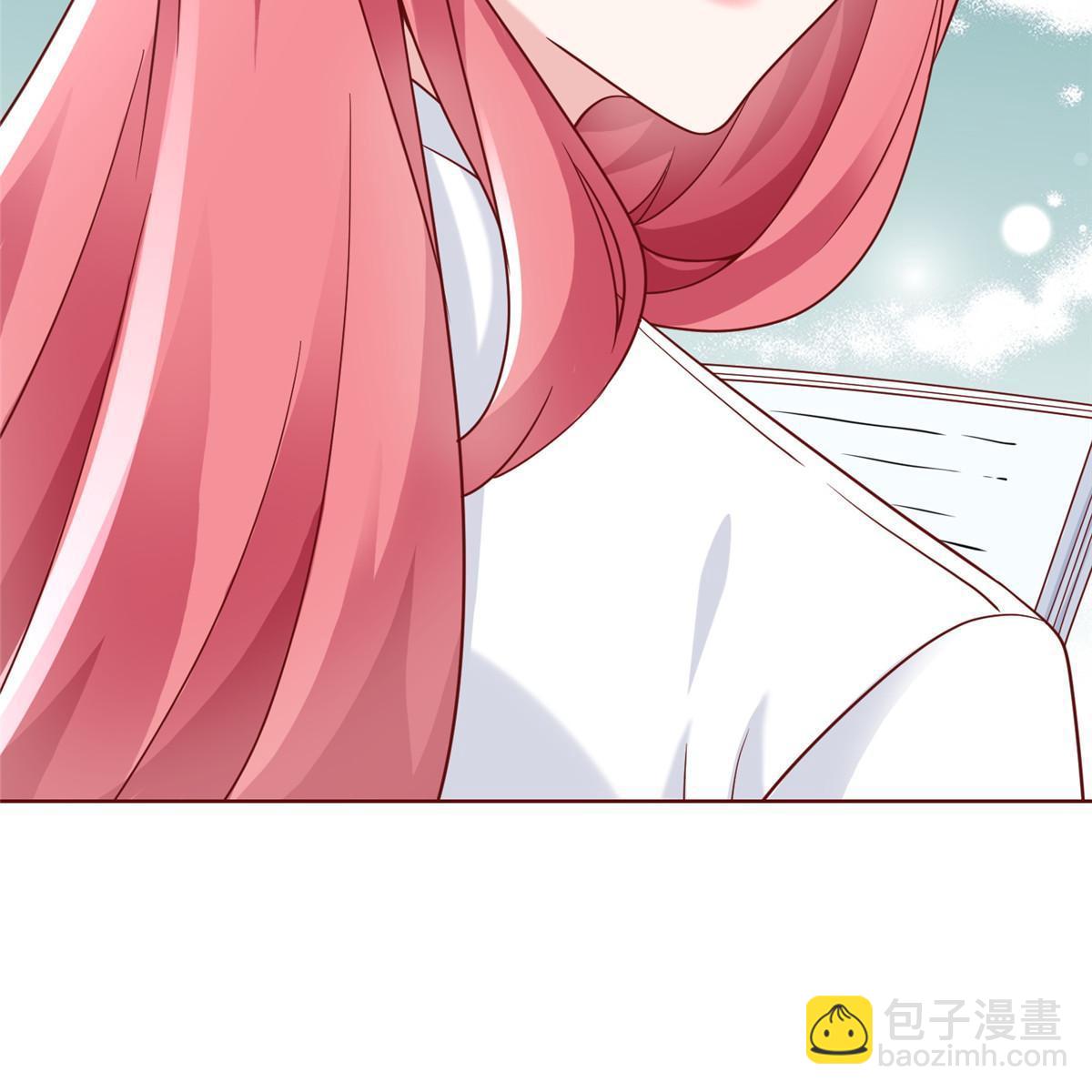 211 林逸被曝光了22