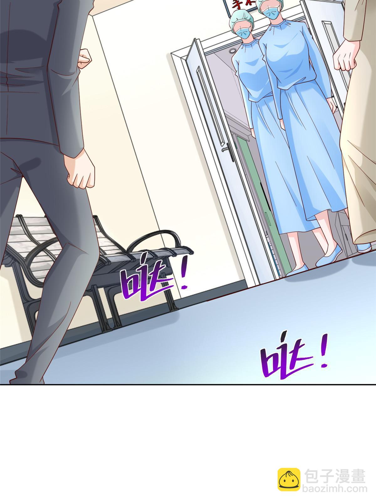 211 林逸被曝光了45
