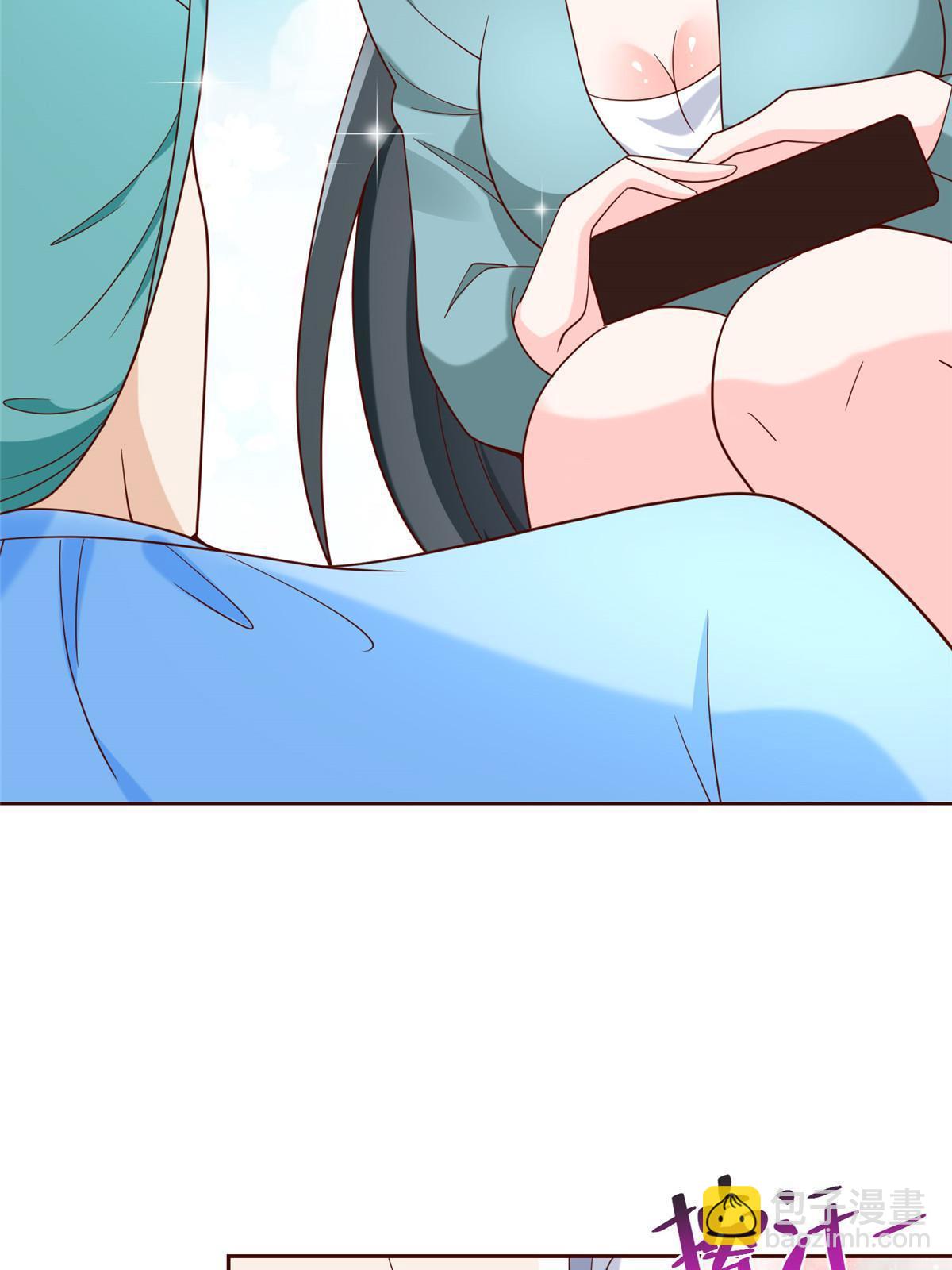 211 林逸被曝光了58