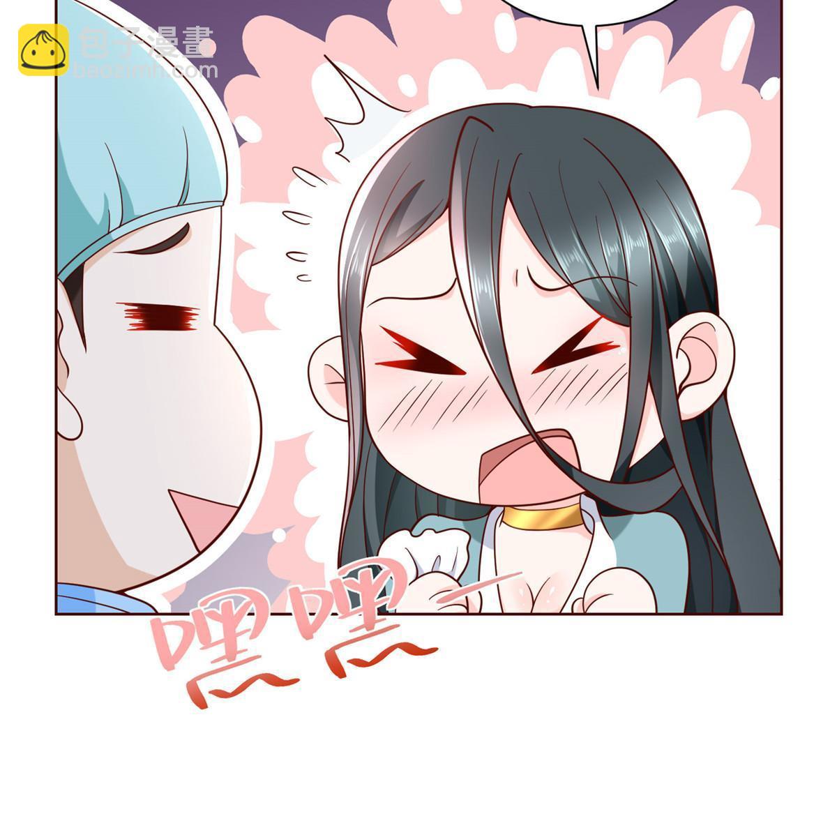 211 林逸被曝光了61