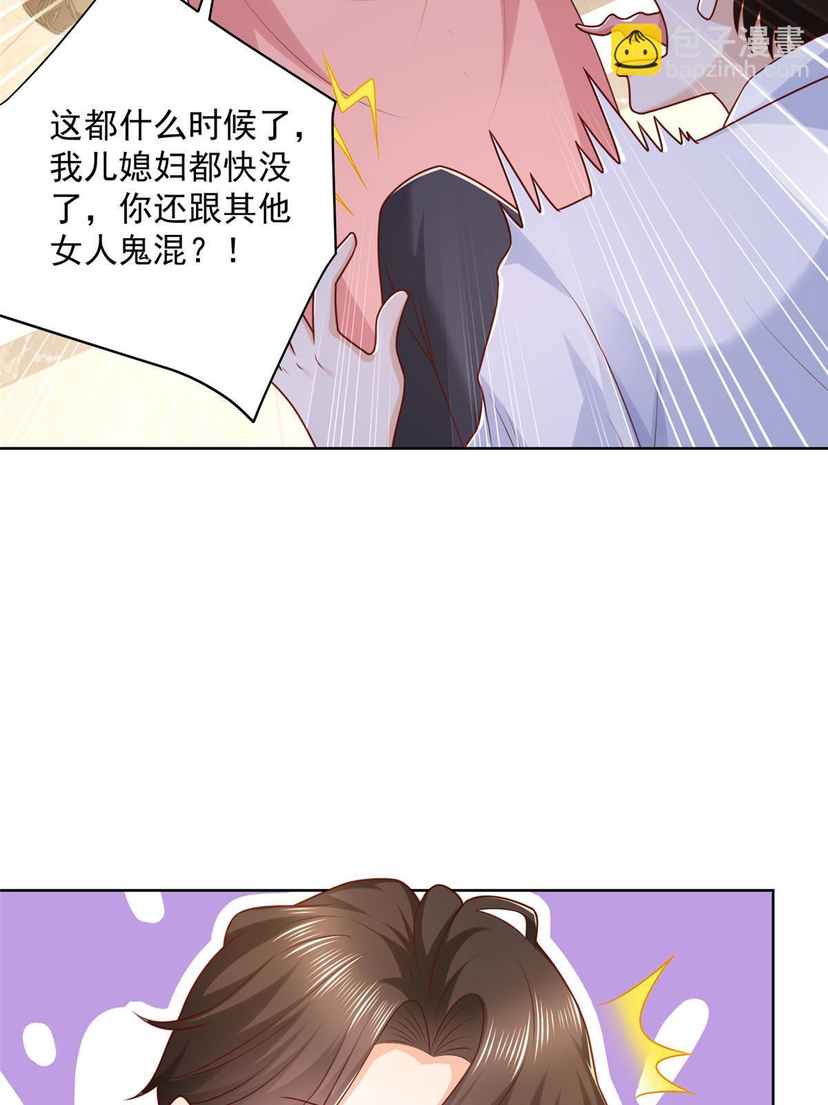 213 我相信他10