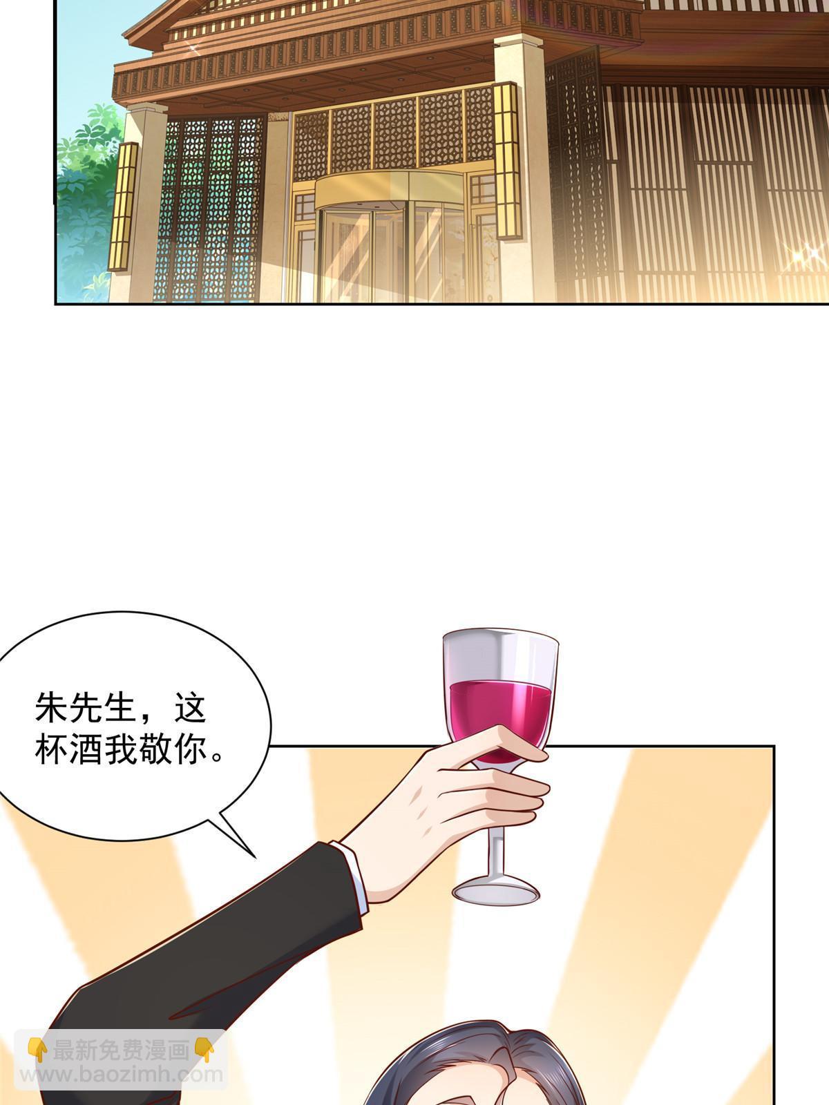 213 我相信他17