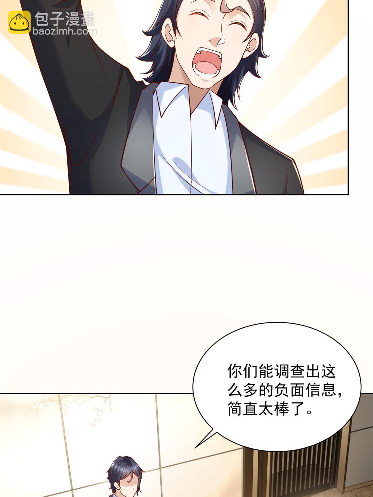 213 我相信他18