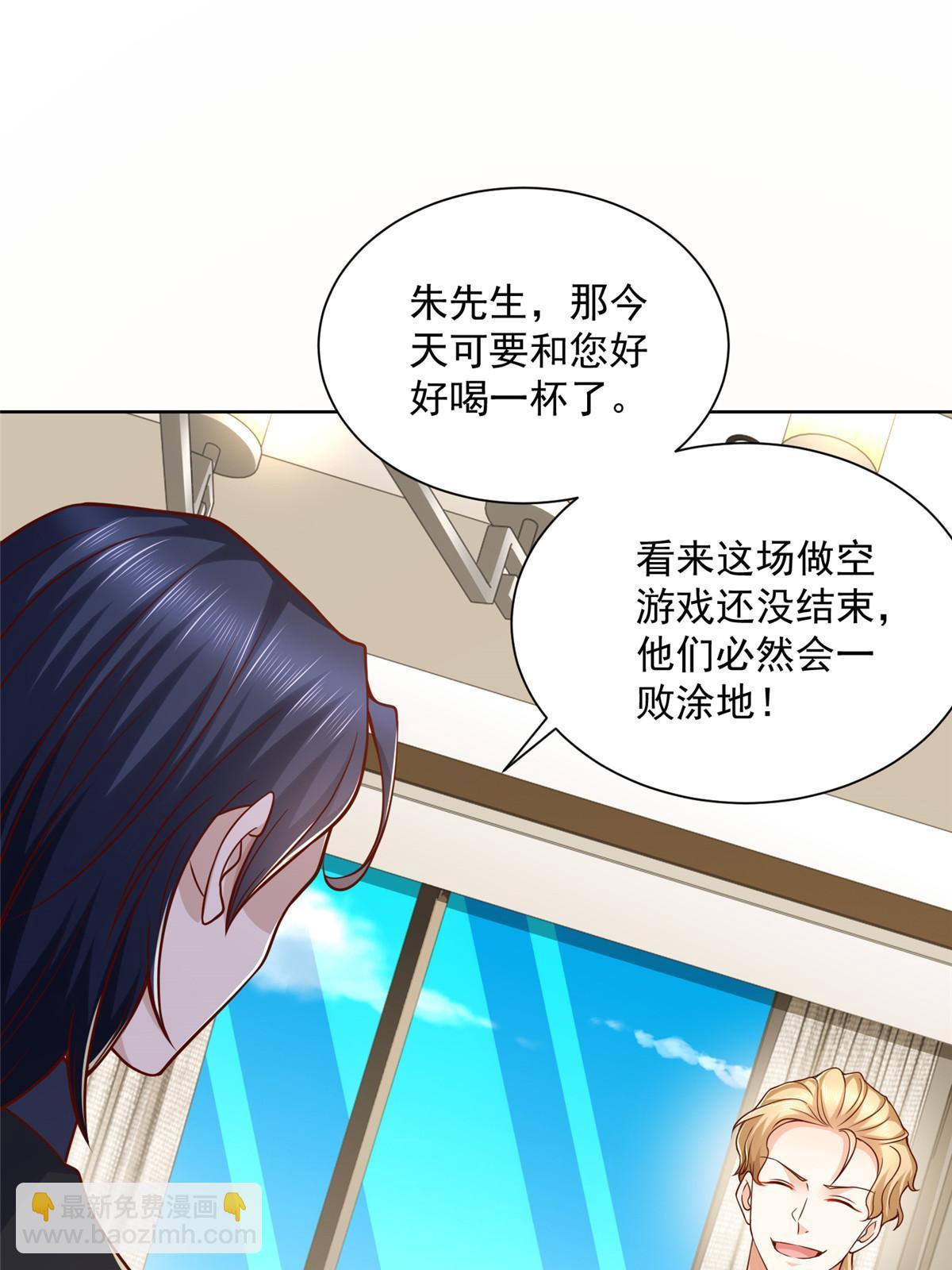 213 我相信他21