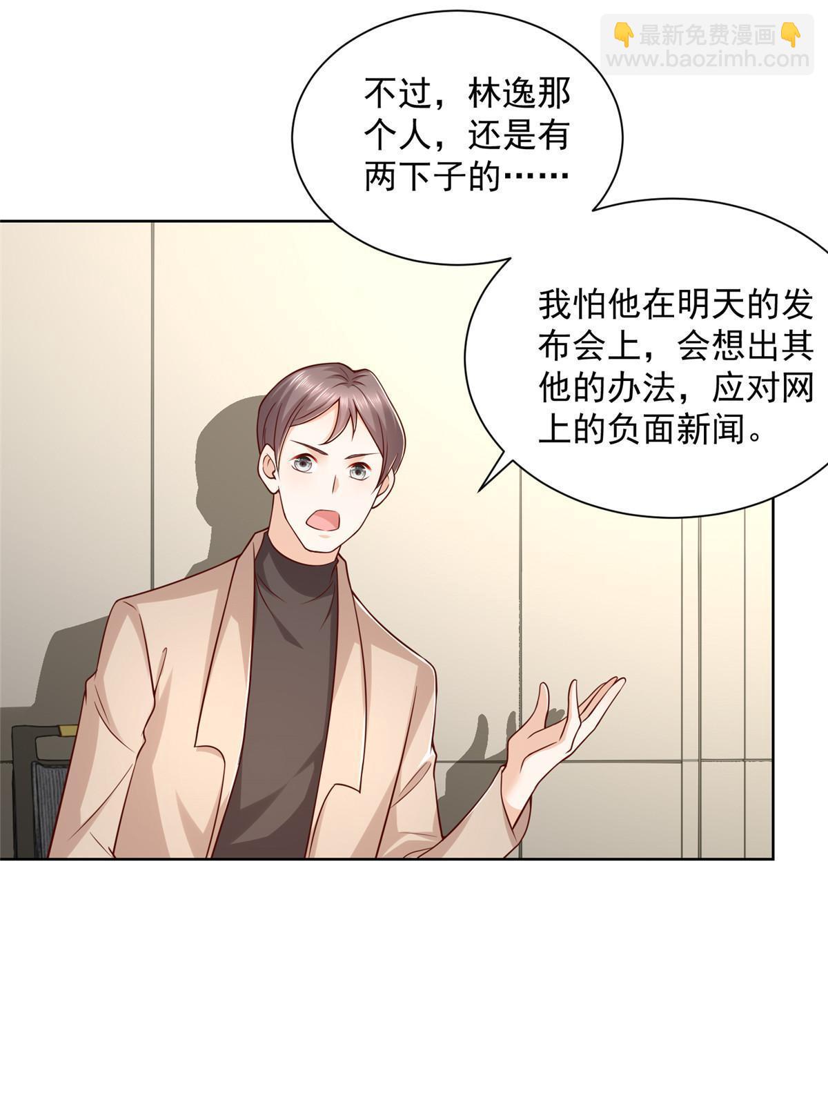 213 我相信他23