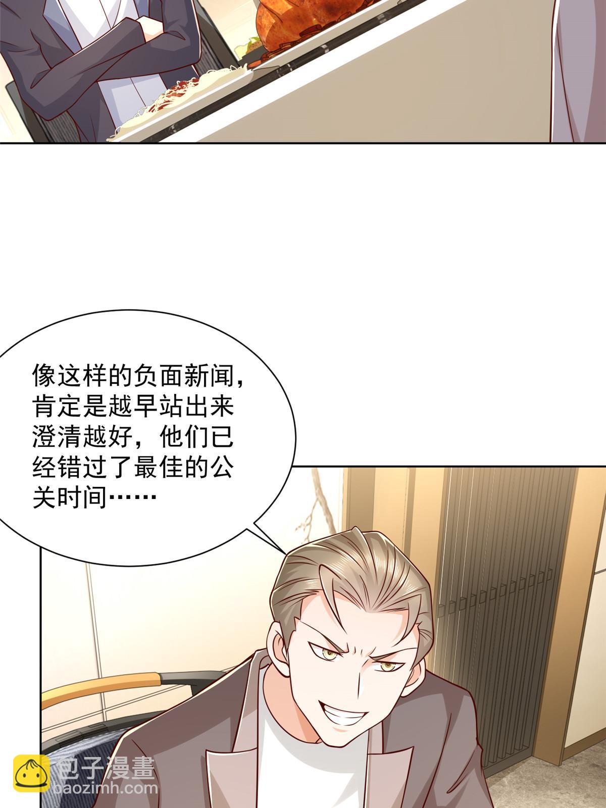 213 我相信他25