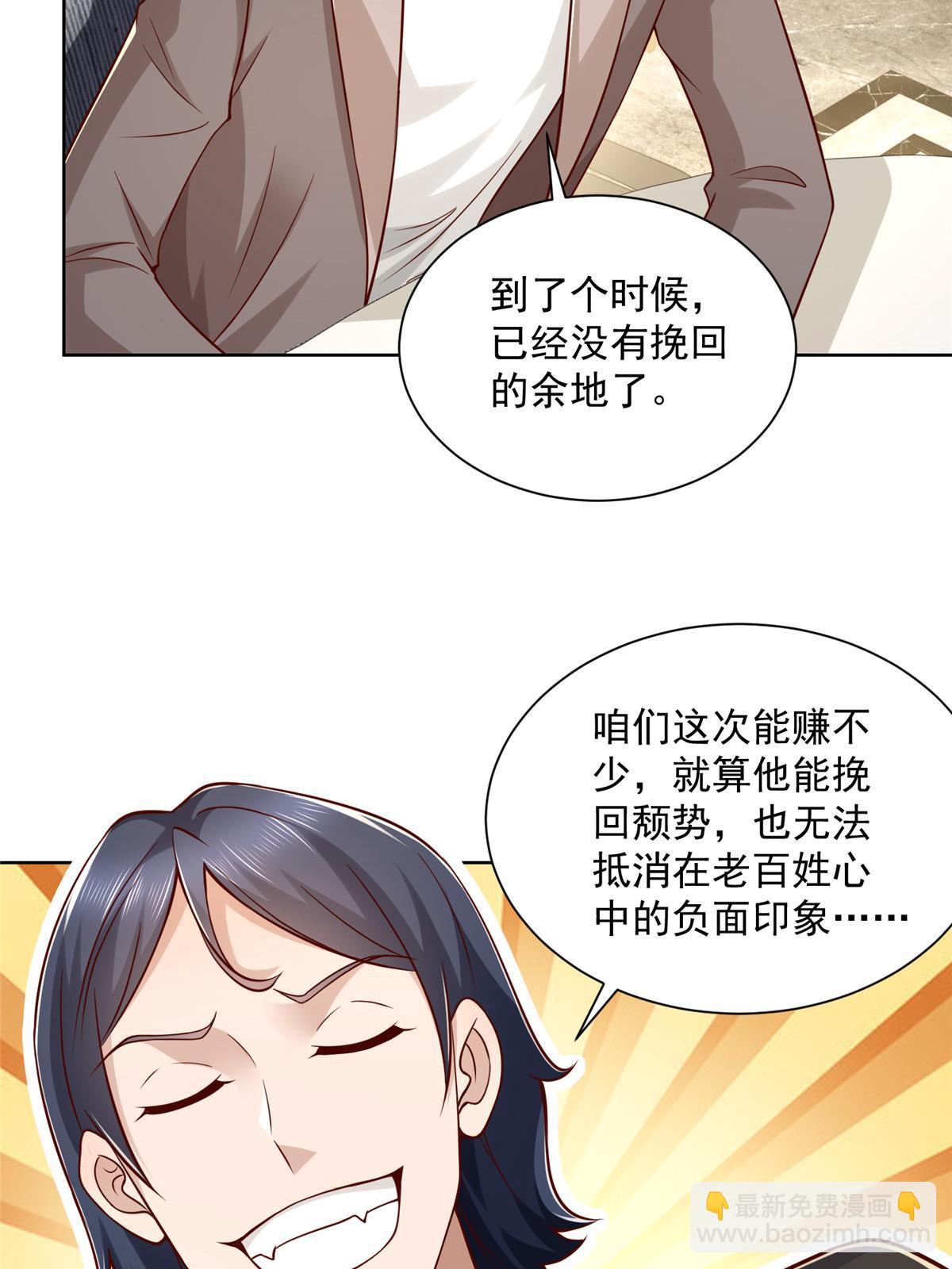 213 我相信他26