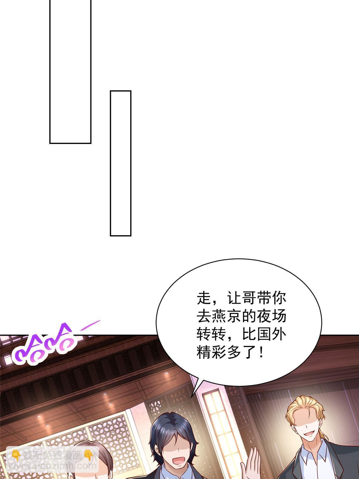 213 我相信他28