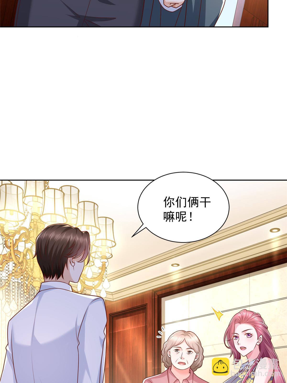 213 我相信他3