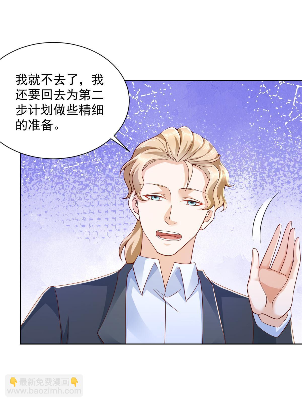 213 我相信他30
