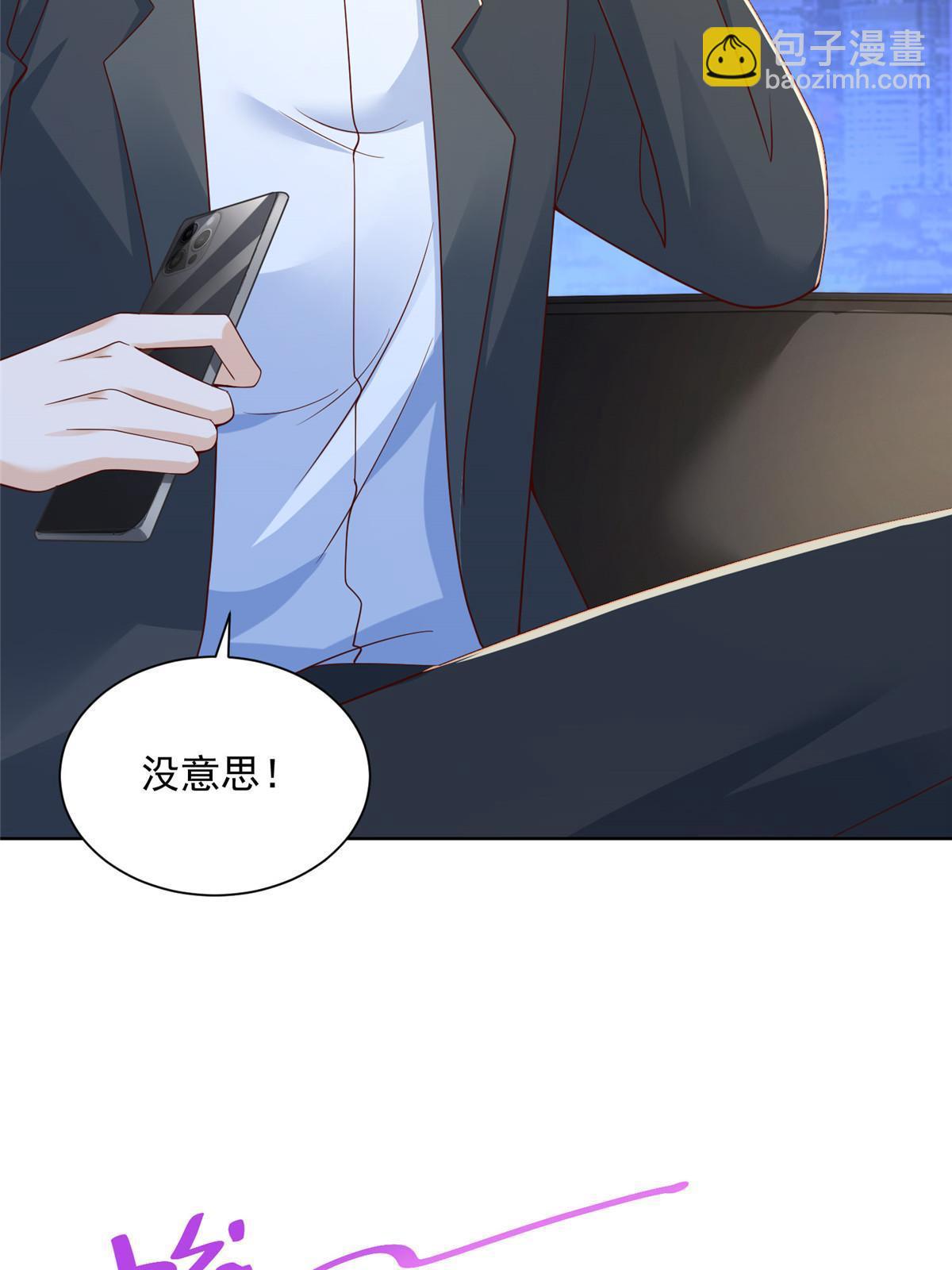 213 我相信他34