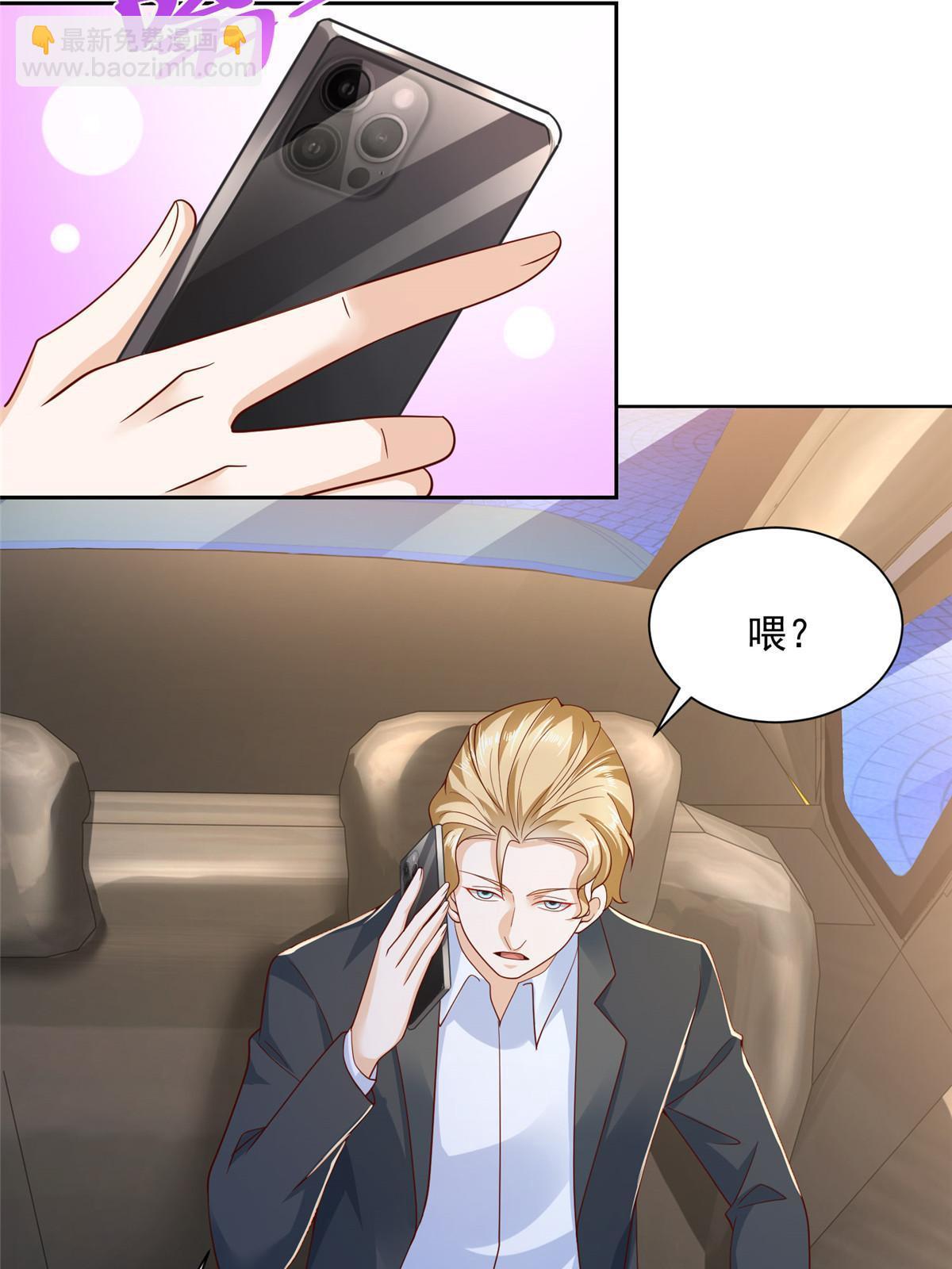 213 我相信他35