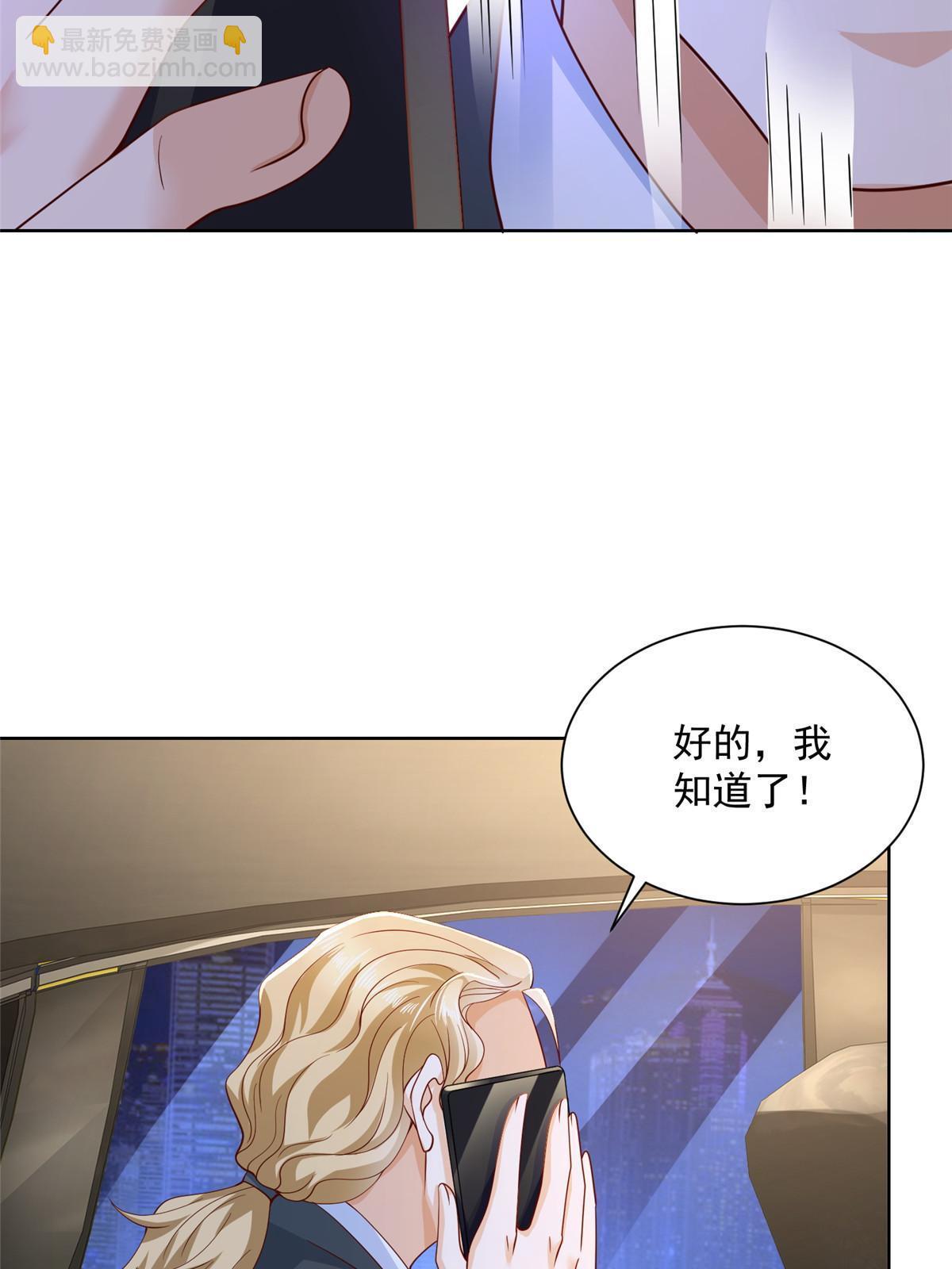 213 我相信他38
