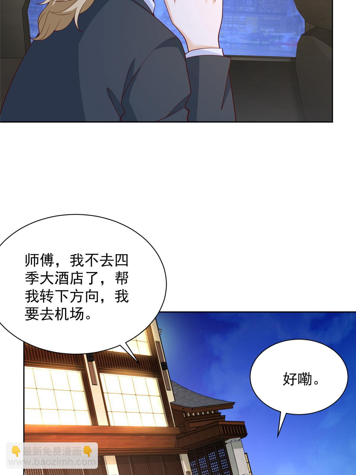 213 我相信他39