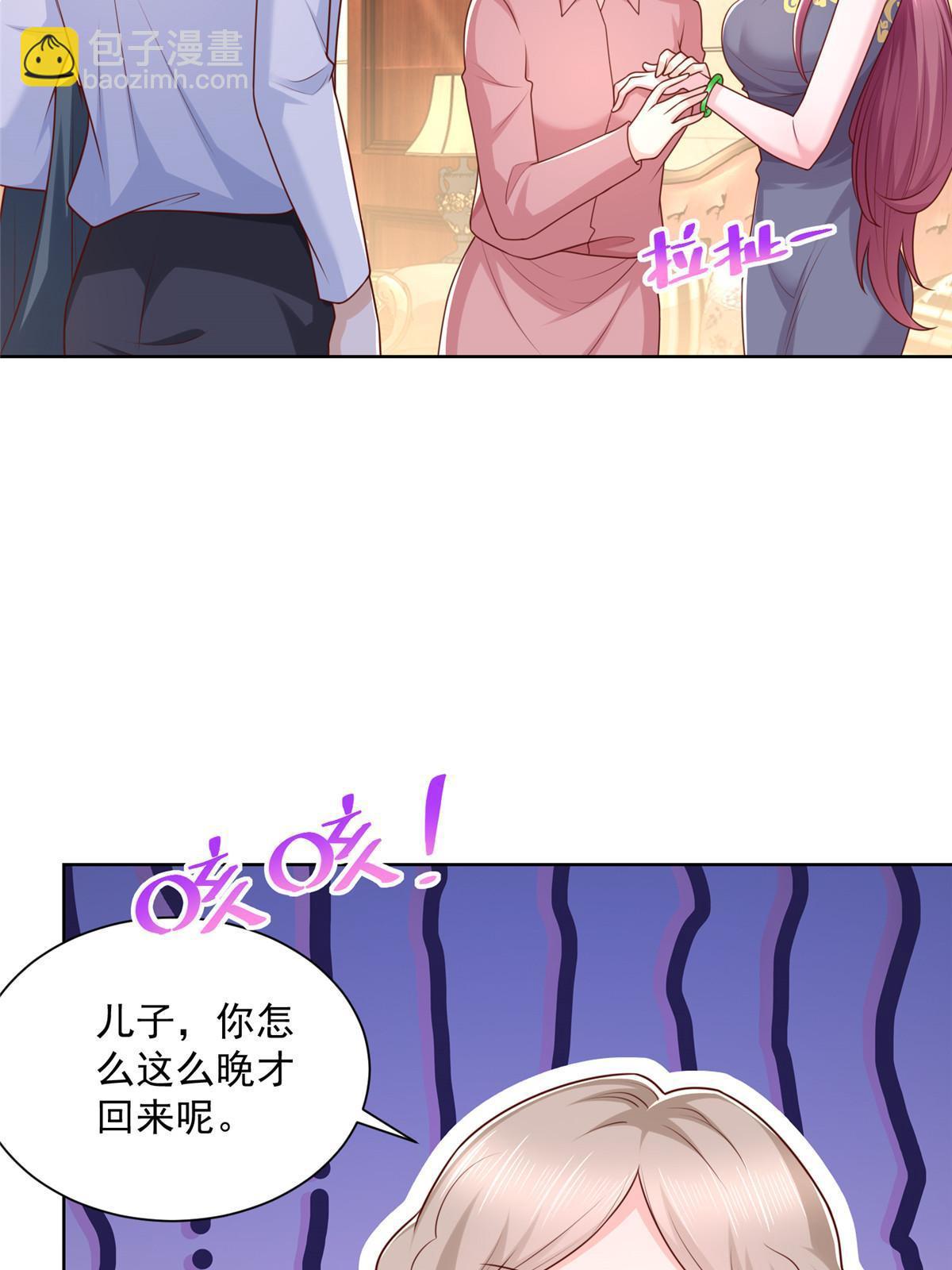213 我相信他4