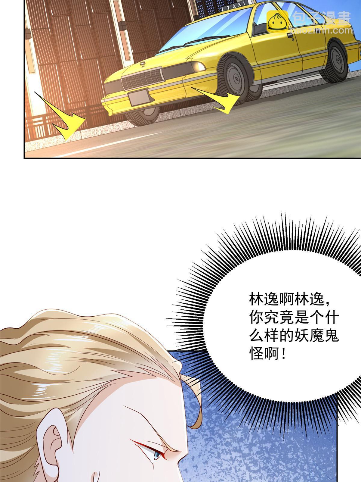 213 我相信他40