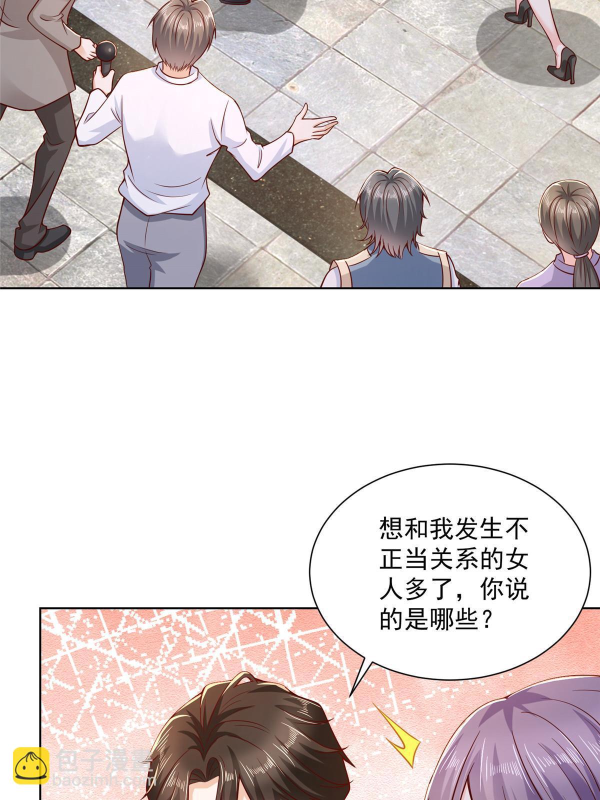 213 我相信他45