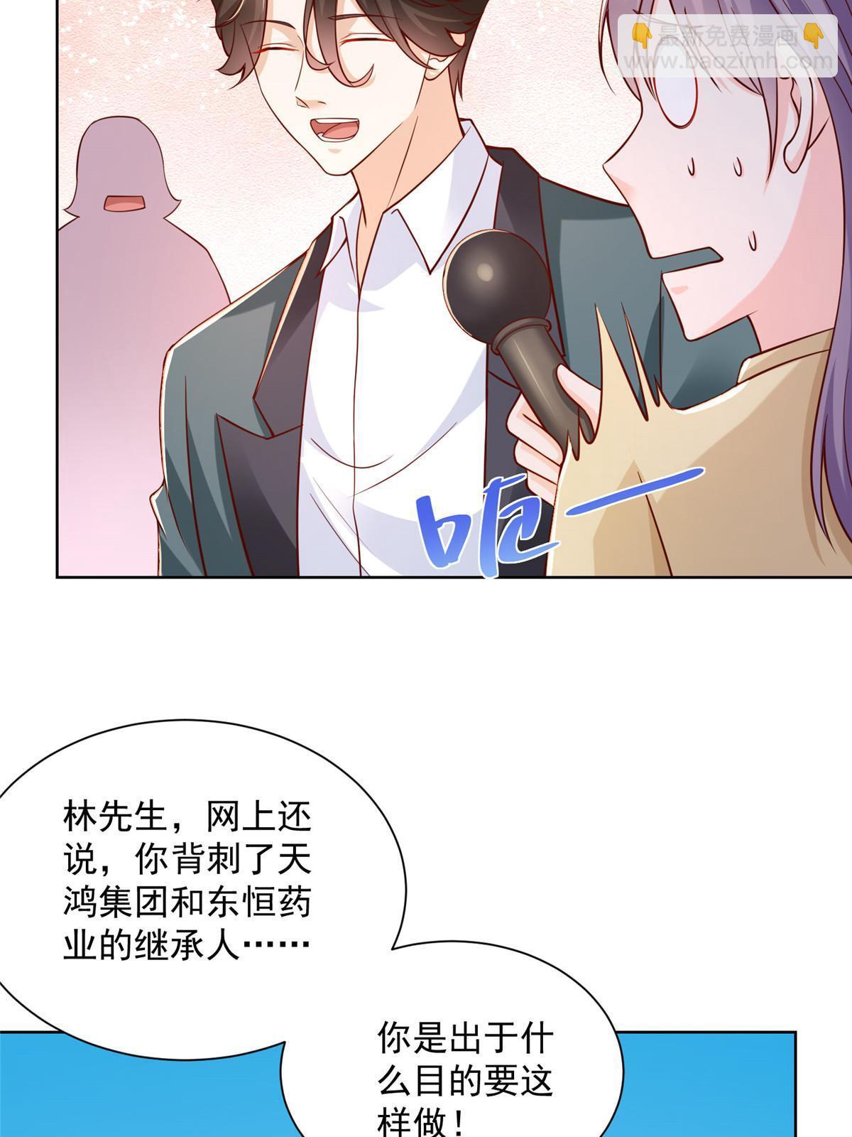 213 我相信他50