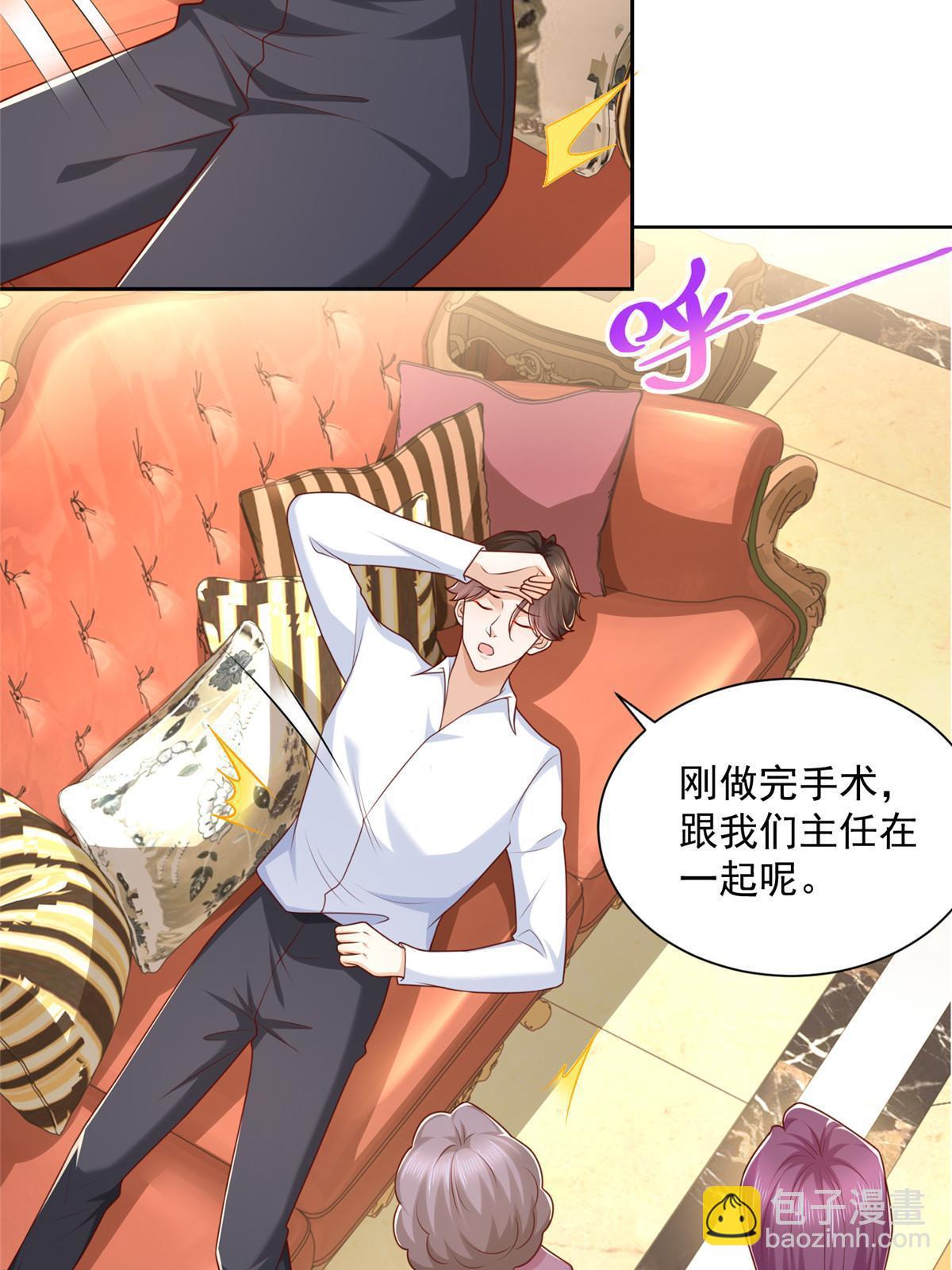 213 我相信他6