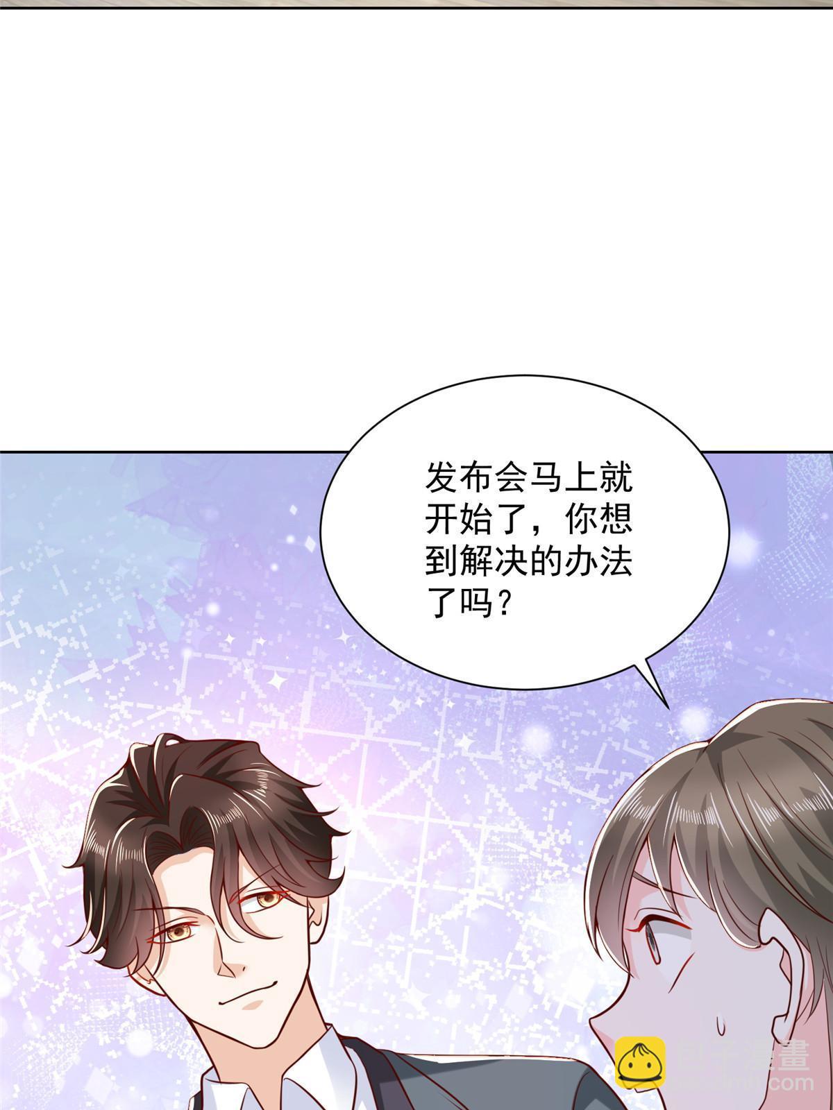 213 我相信他60