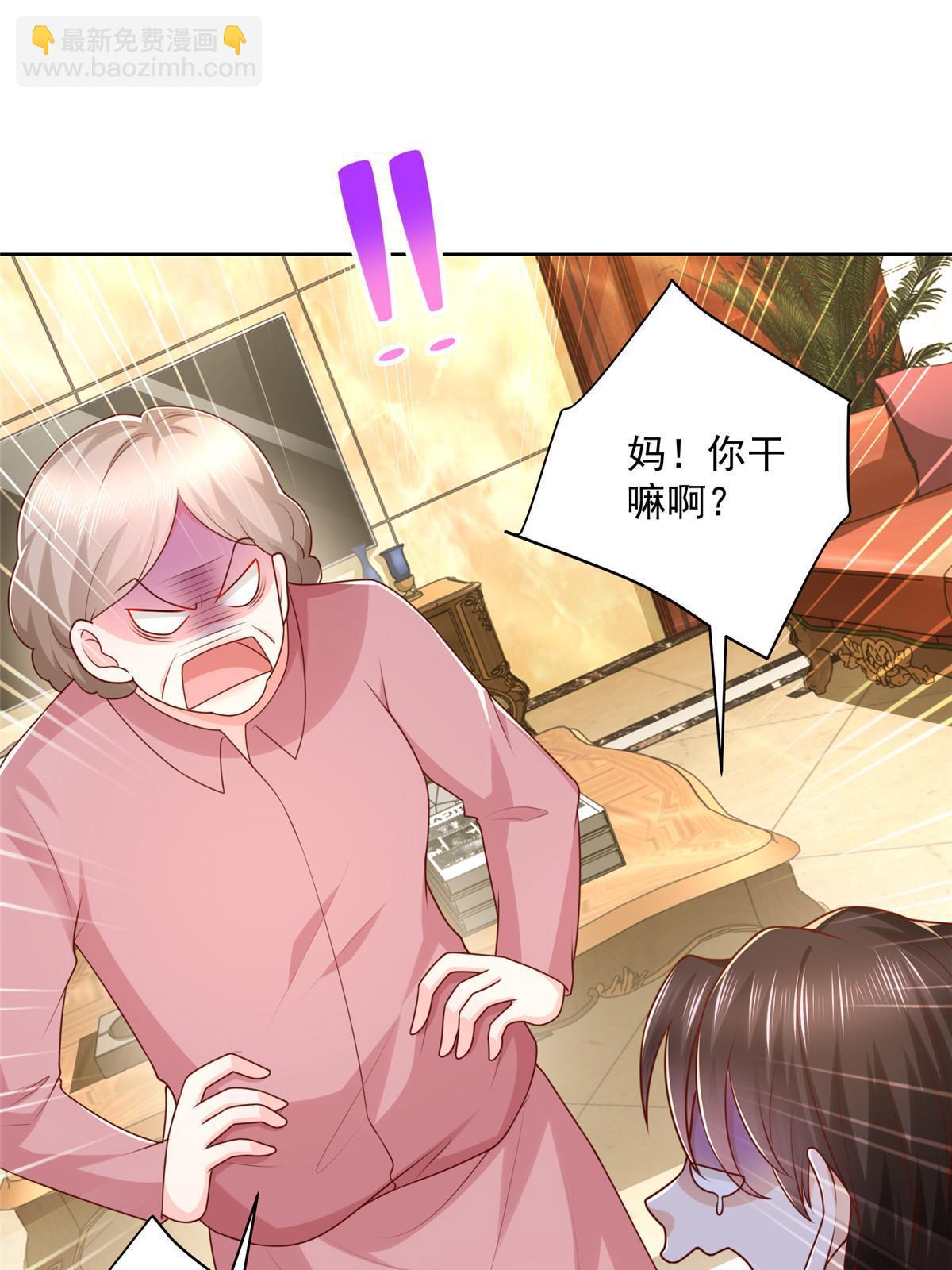 213 我相信他9