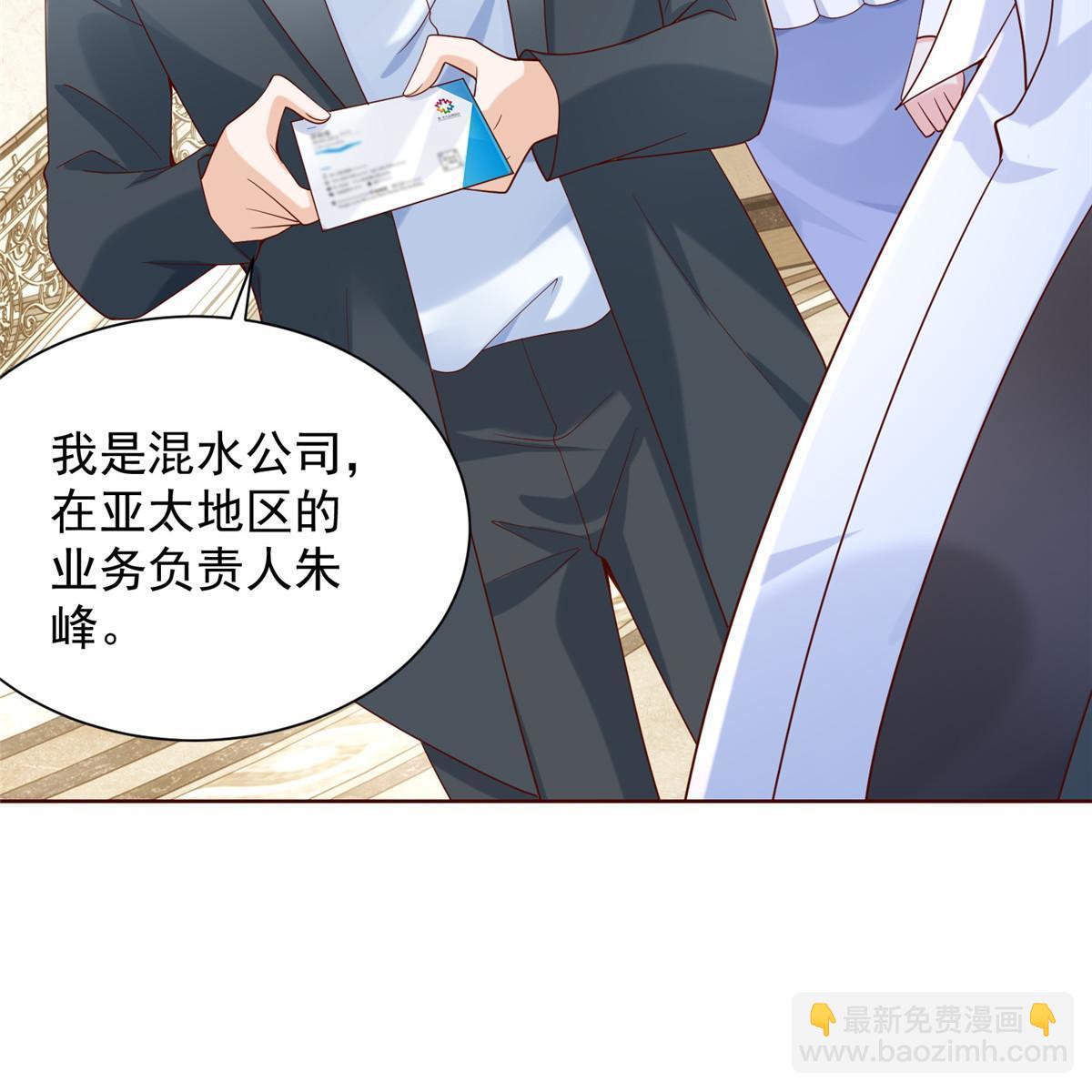 214 翻不了身15