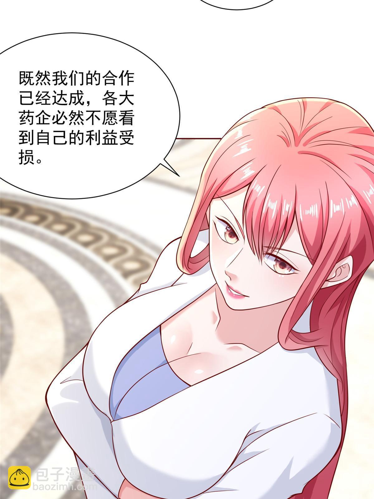 214 翻不了身24