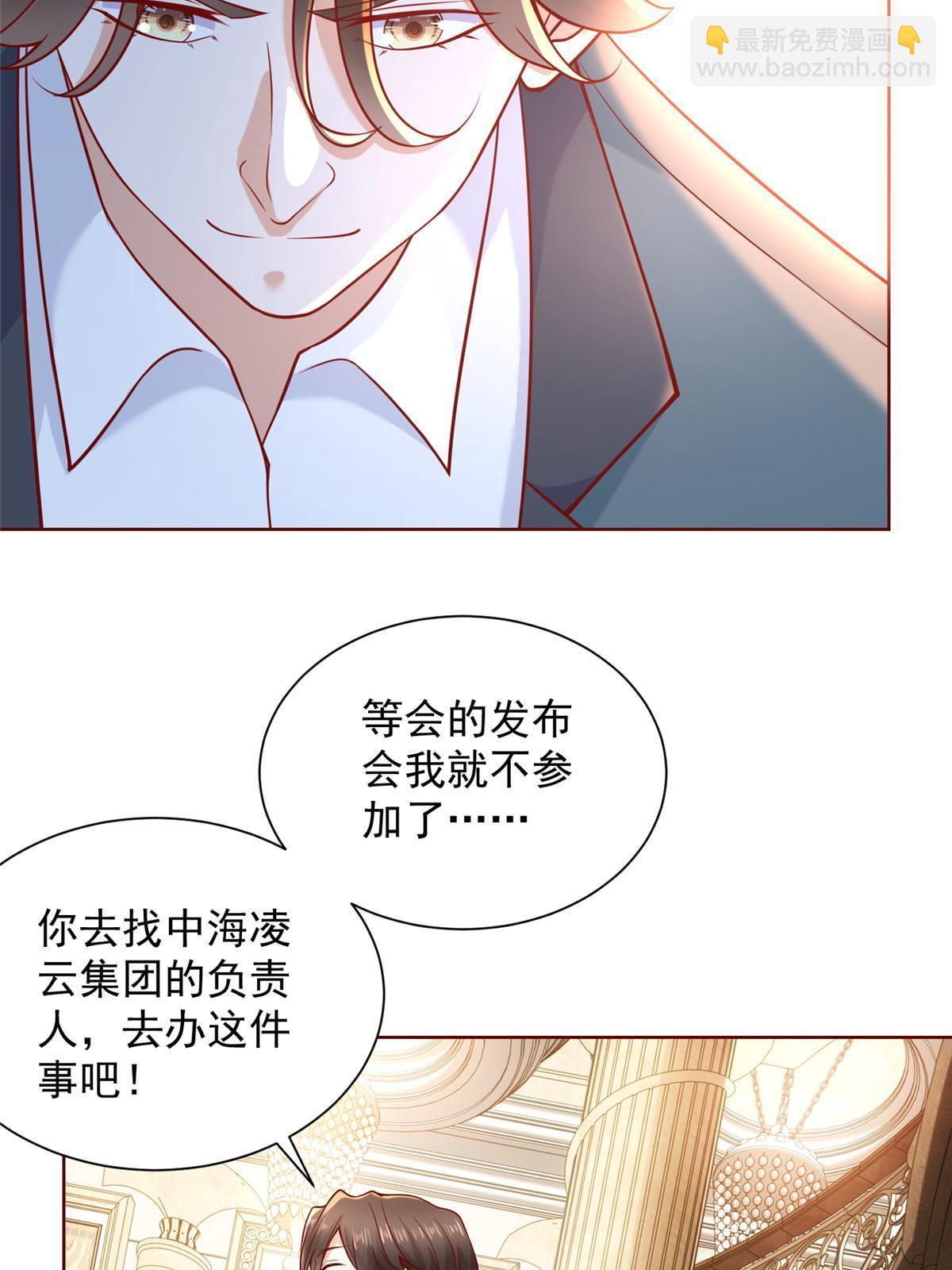 214 翻不了身26