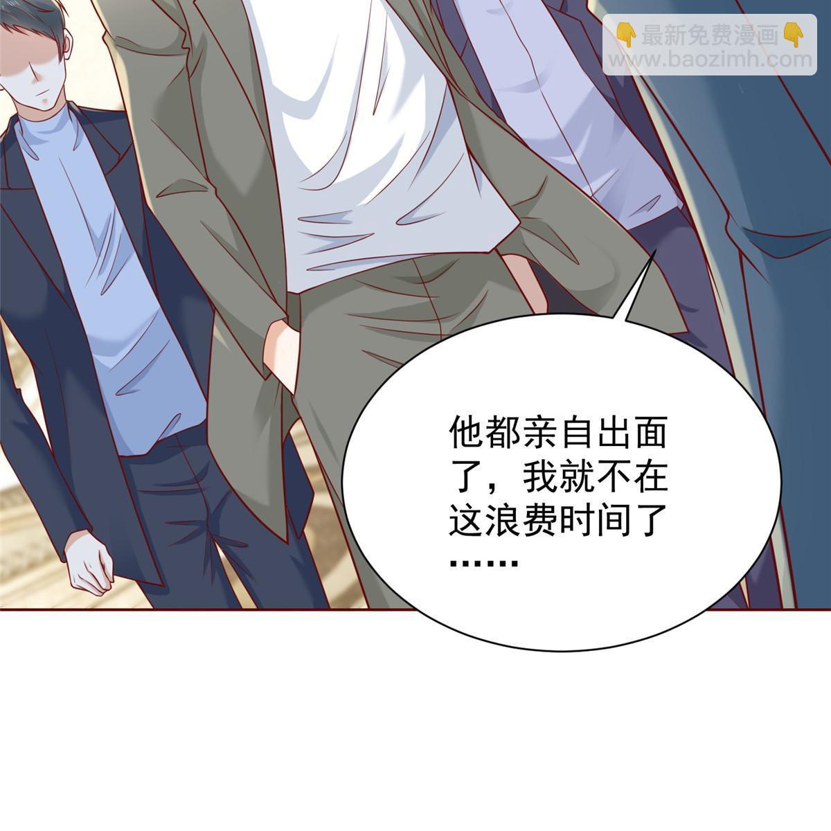 214 翻不了身29