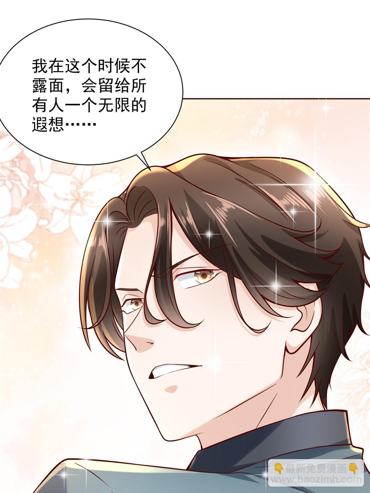 214 翻不了身30