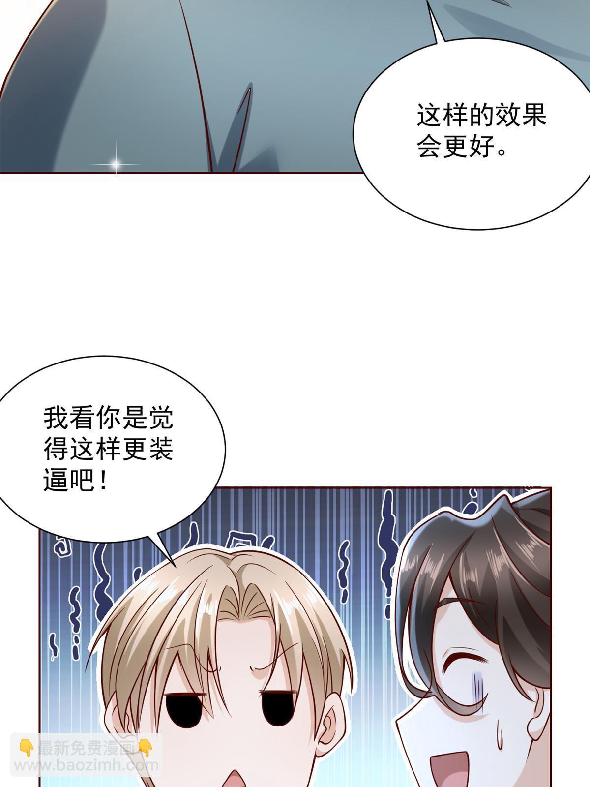214 翻不了身31