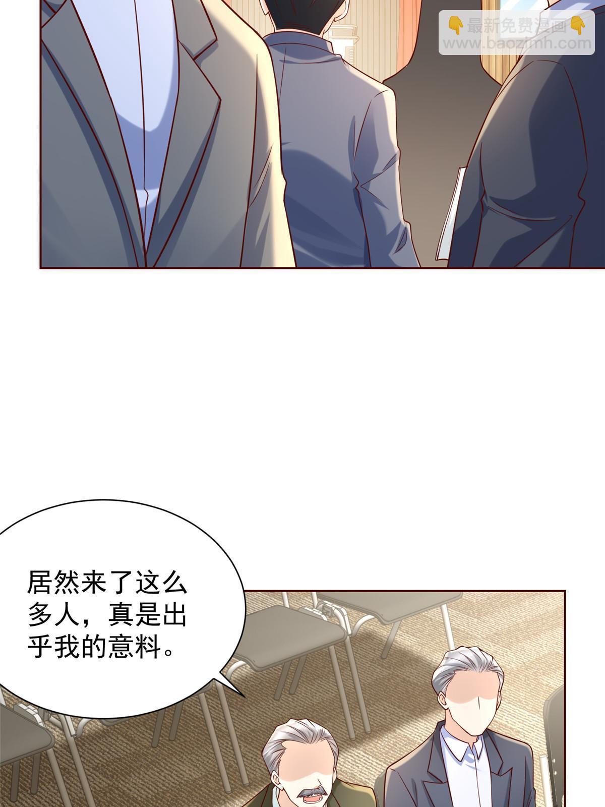 214 翻不了身35