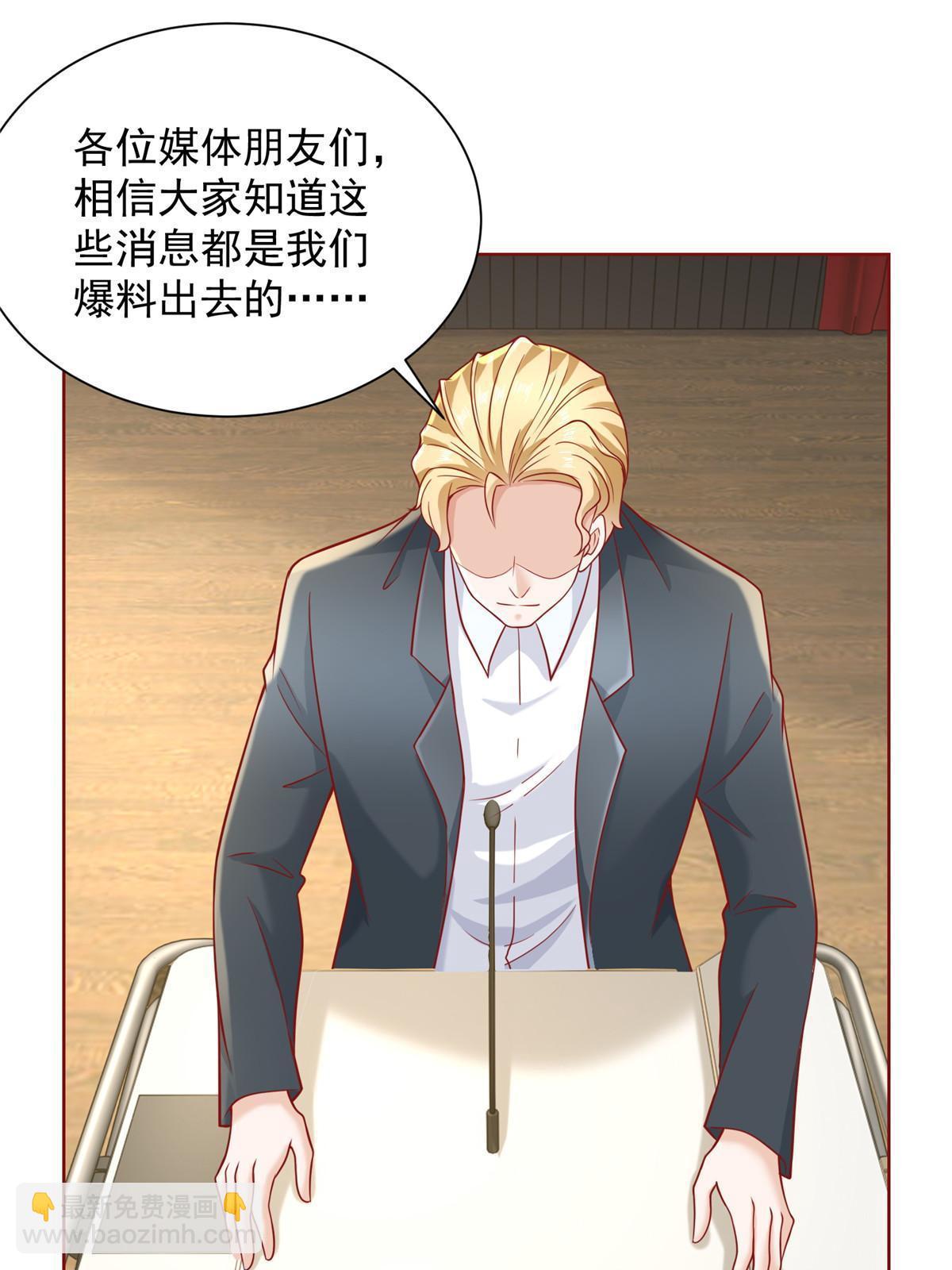 214 翻不了身44