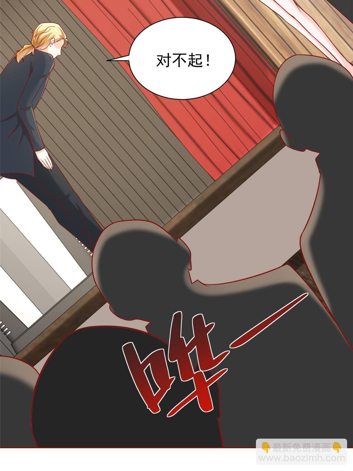 214 翻不了身51
