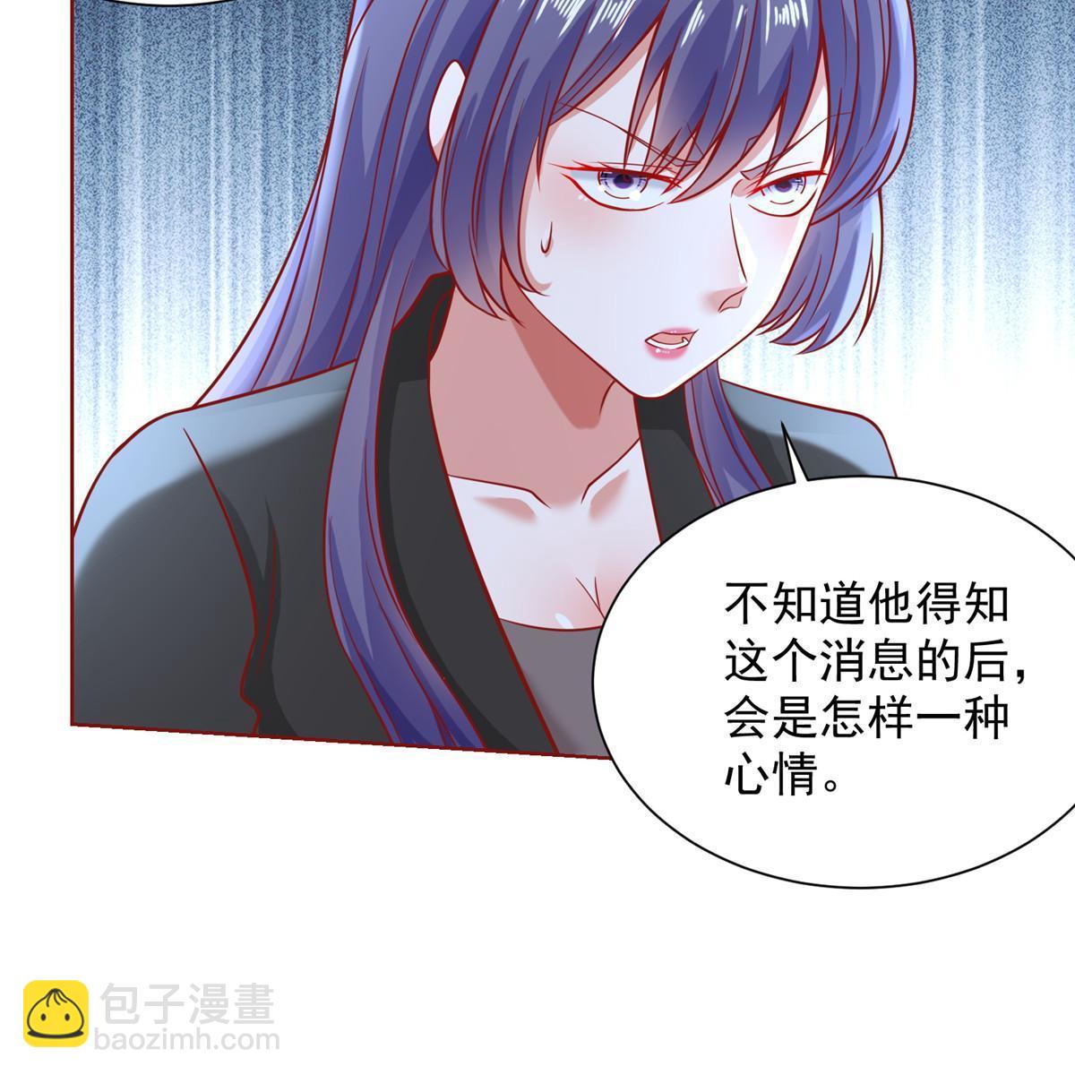 214 翻不了身54