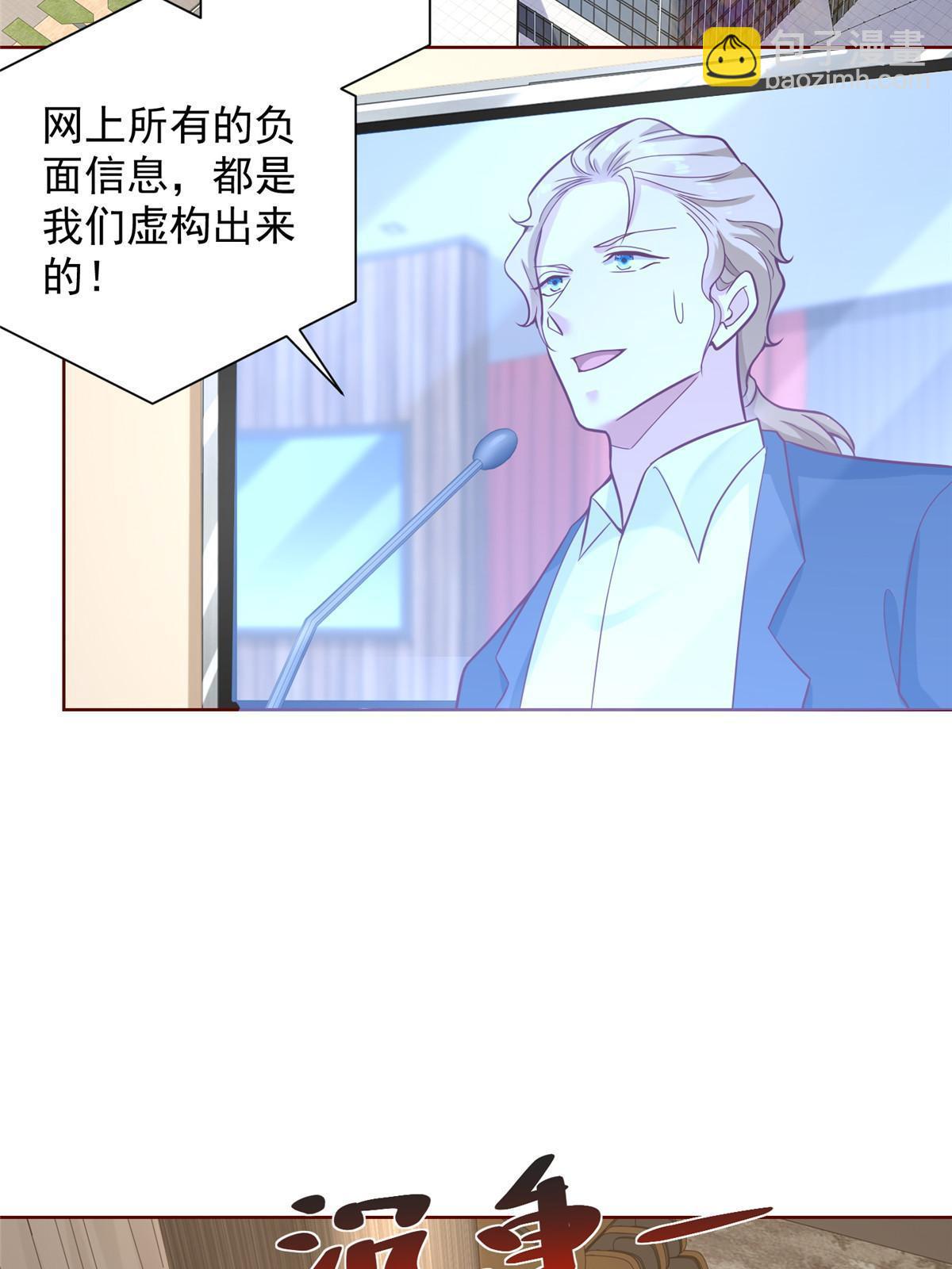 214 翻不了身57