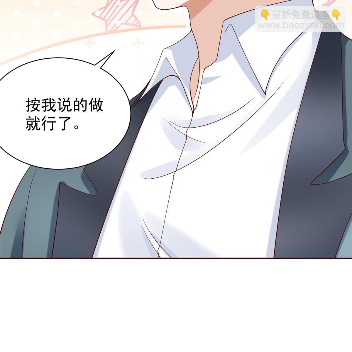 214 翻不了身8