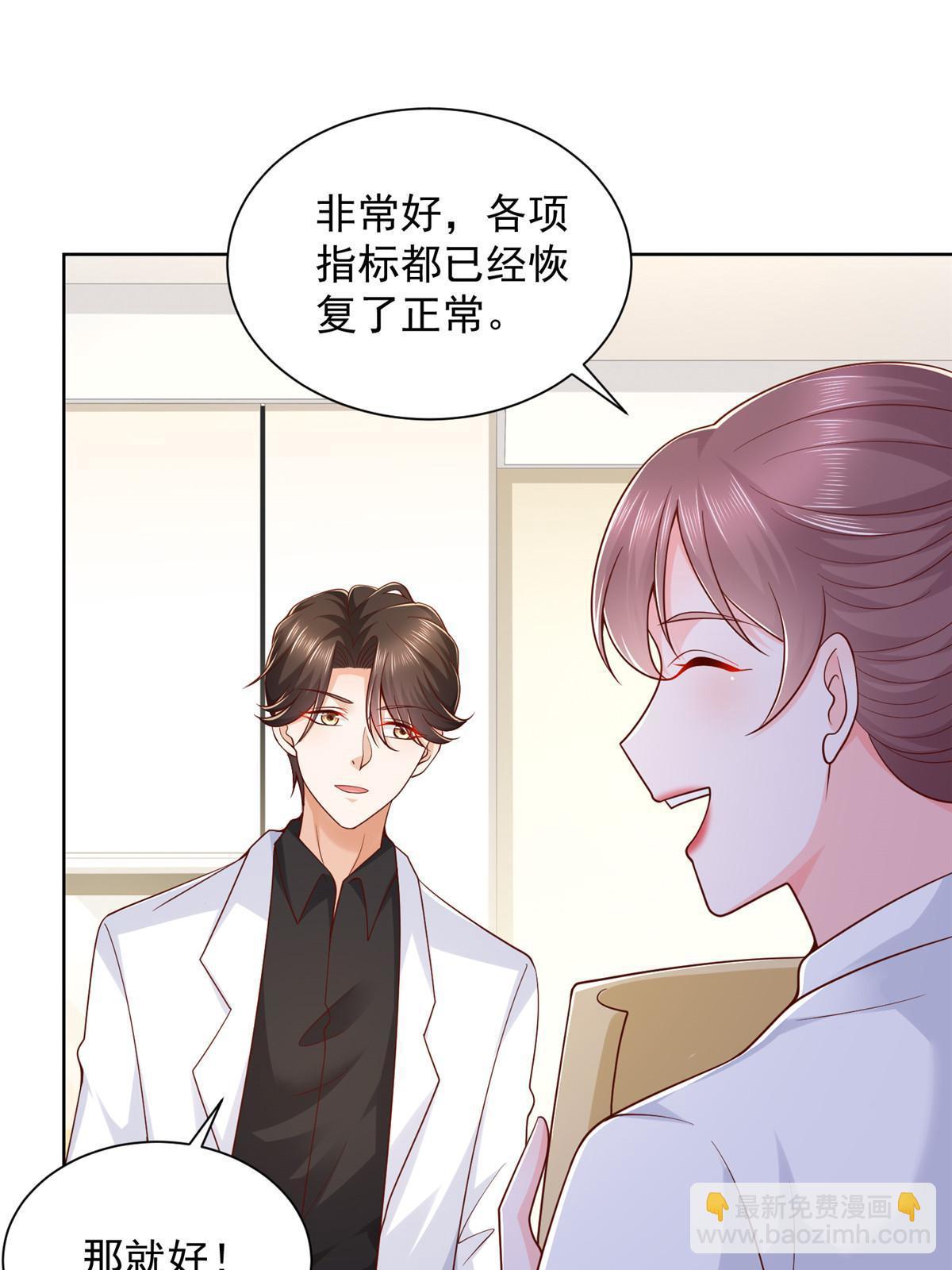 216 离职10