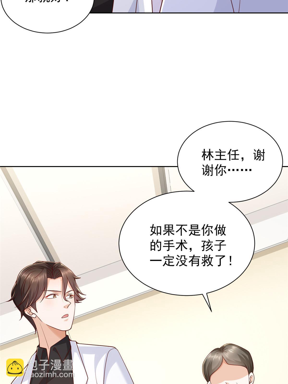 216 离职11