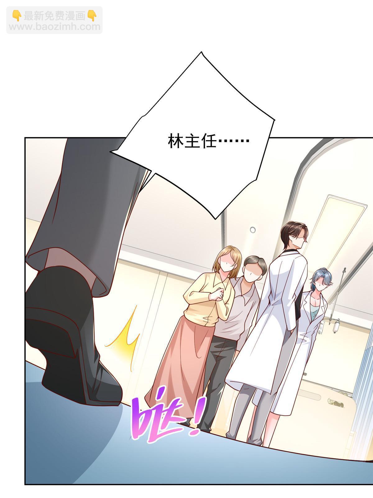216 离职14