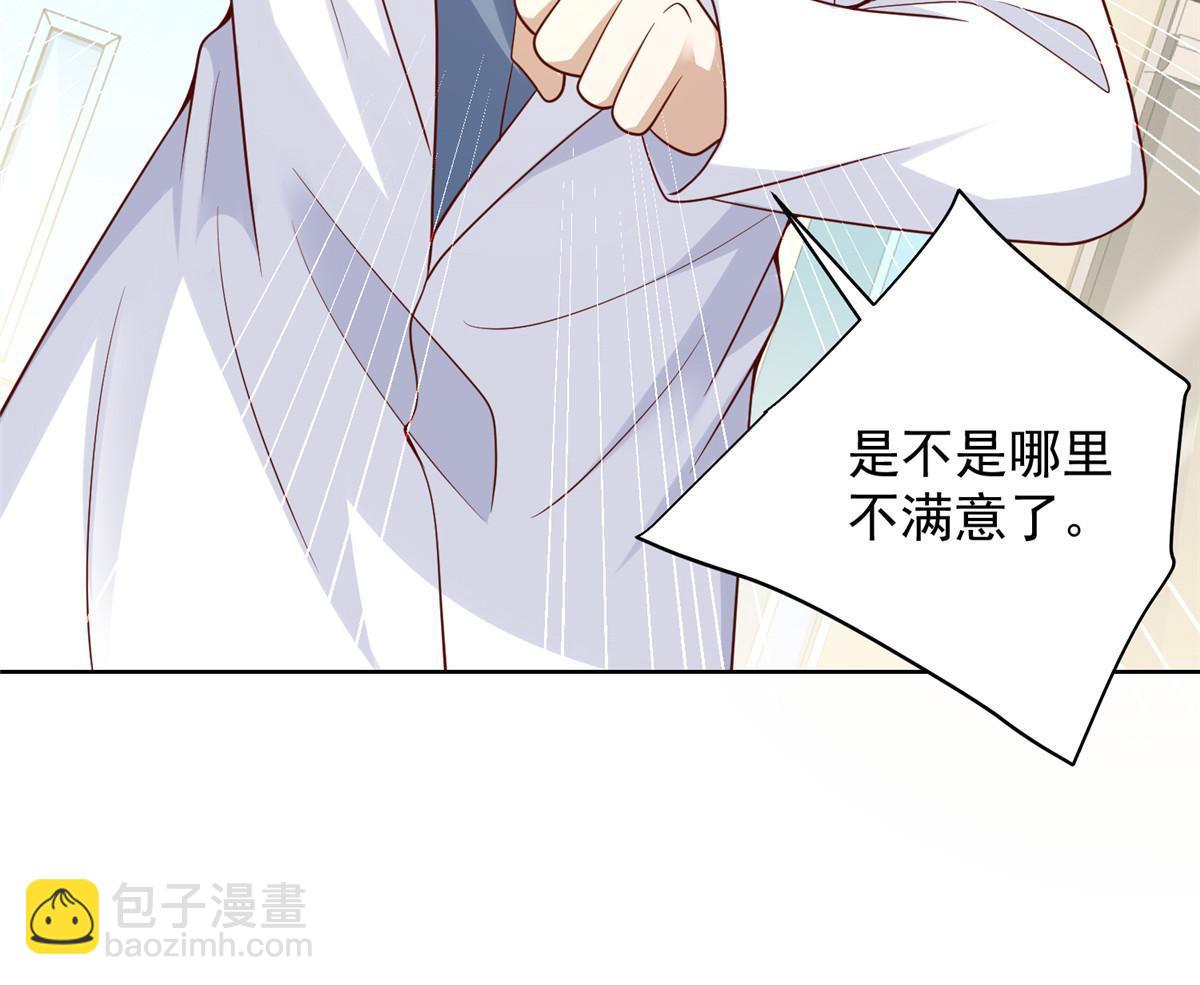 216 离职16