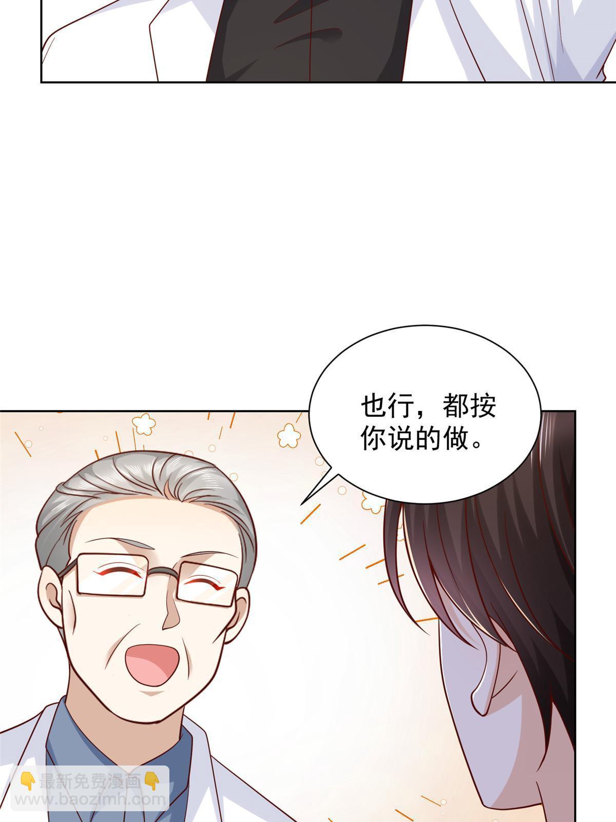 216 离职25